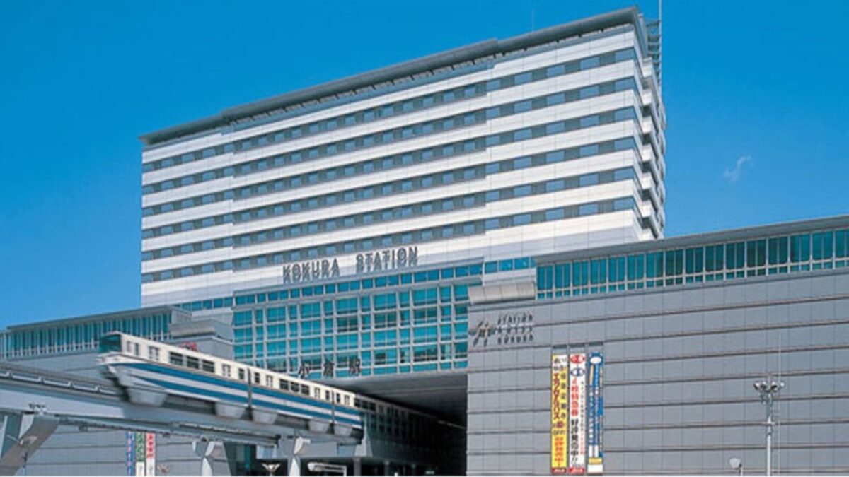 JR九州ステーションホテル小倉 photo
