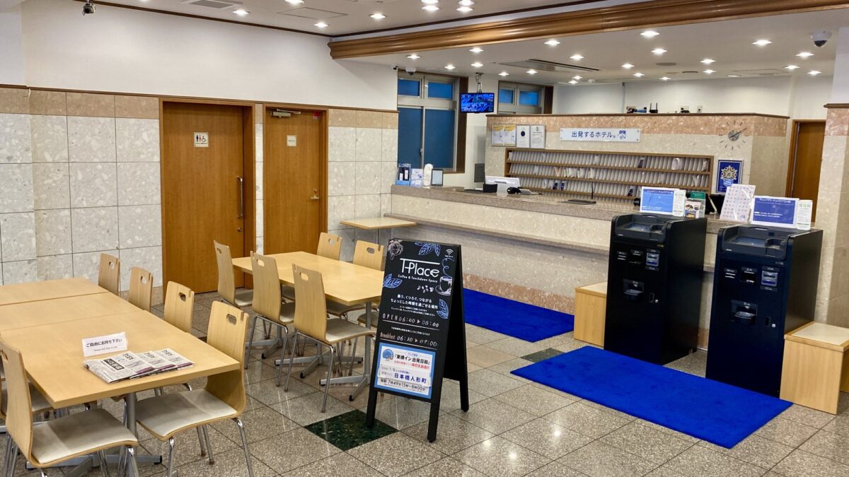 東横ＩＮＮ仙台西口広瀬通 photo