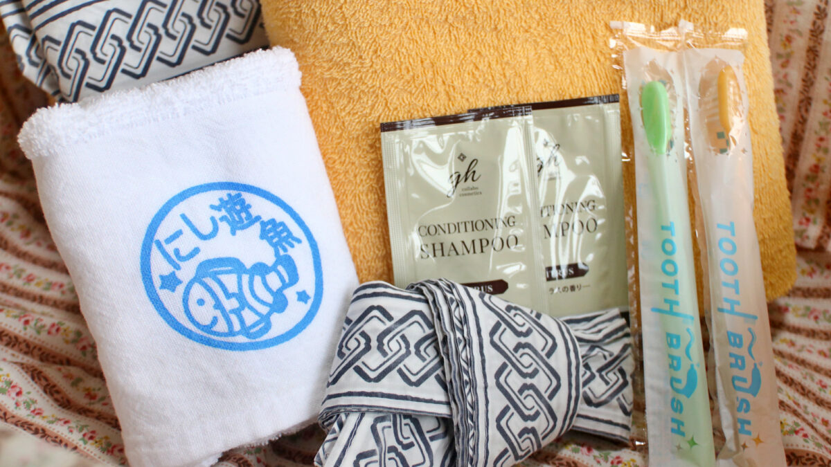 釣り人が集う宿 レジャー民宿・西遊漁センター photo