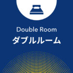 コンフォートイン宇都宮鹿沼