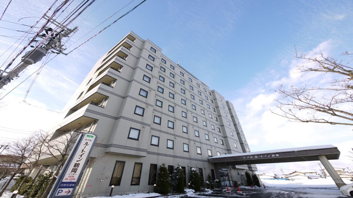 ホテルルートイン鶴岡インター photo