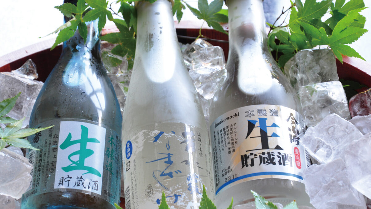 峡谷の湯宿 大歩危峡まんなか photo