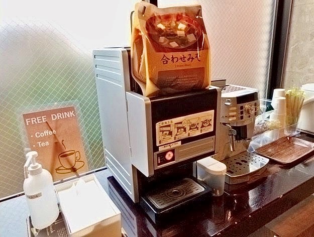 ホテルセレクトイン八戸中央 photo