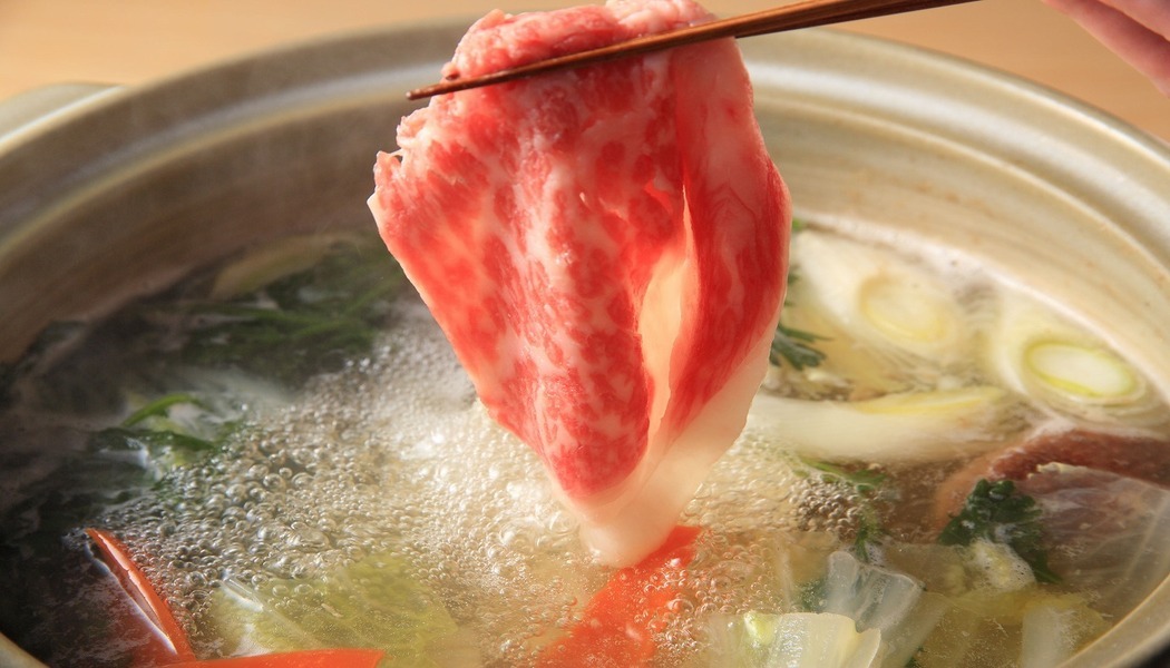 別府 和み月 photo