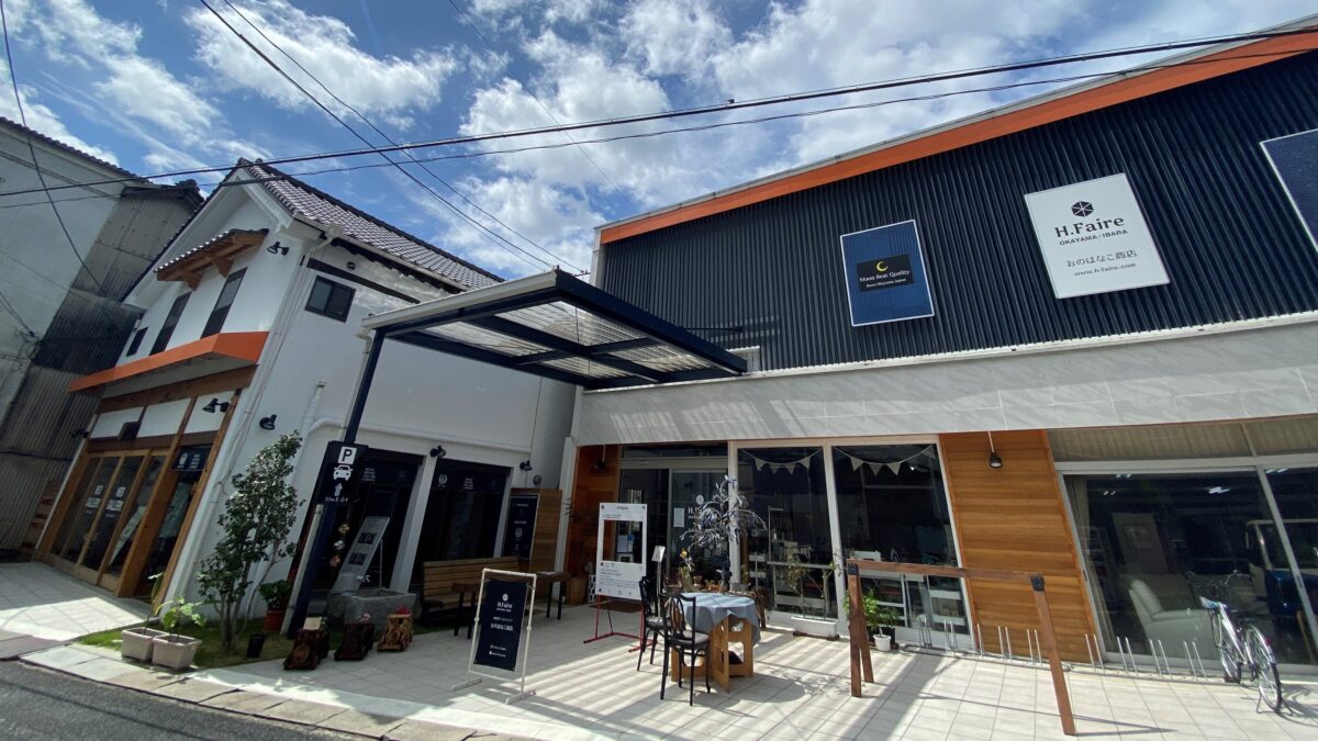ＩＢＡＲＡ ＤＥＮＩＭ ＨＯＴＥＬＳ 舞鶴楼 photo