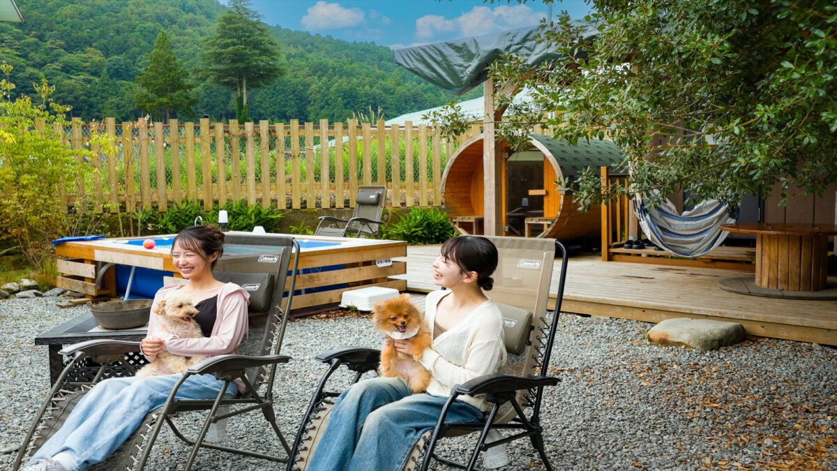 Camp Base Kadojin photo