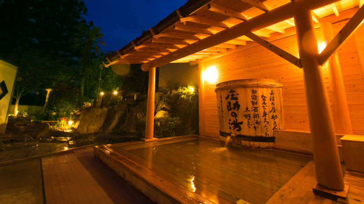 脇田温泉 楠水閣 photo
