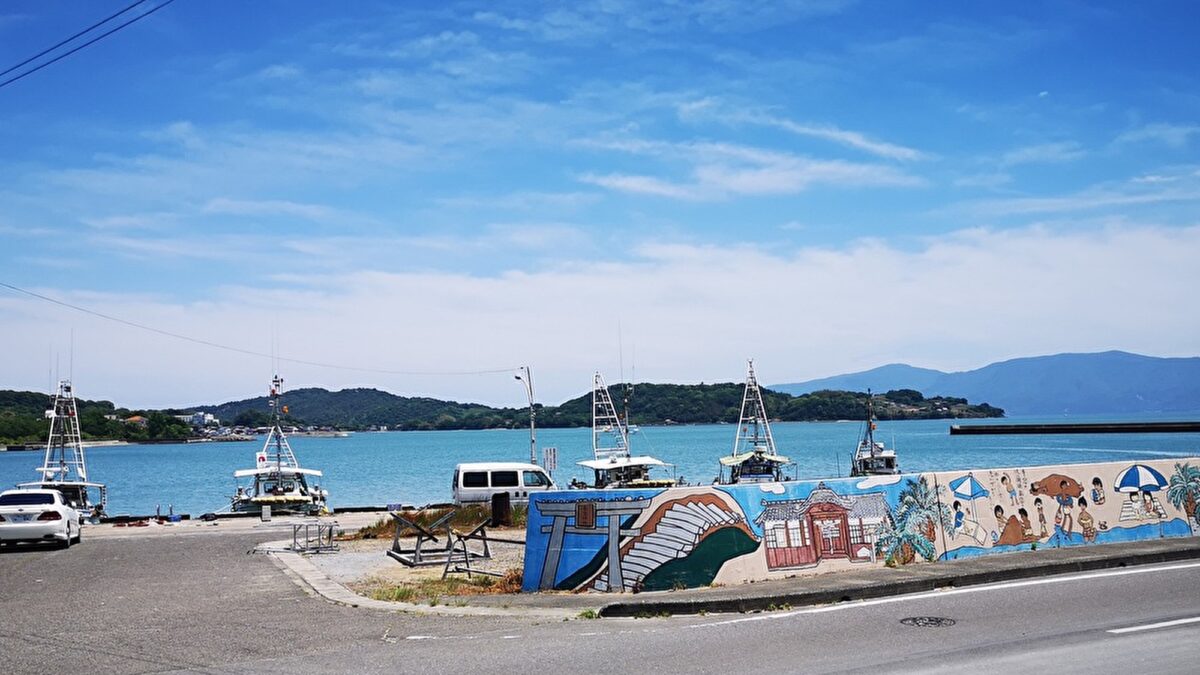 〜あなご料理専門店〜 民宿 青島 photo