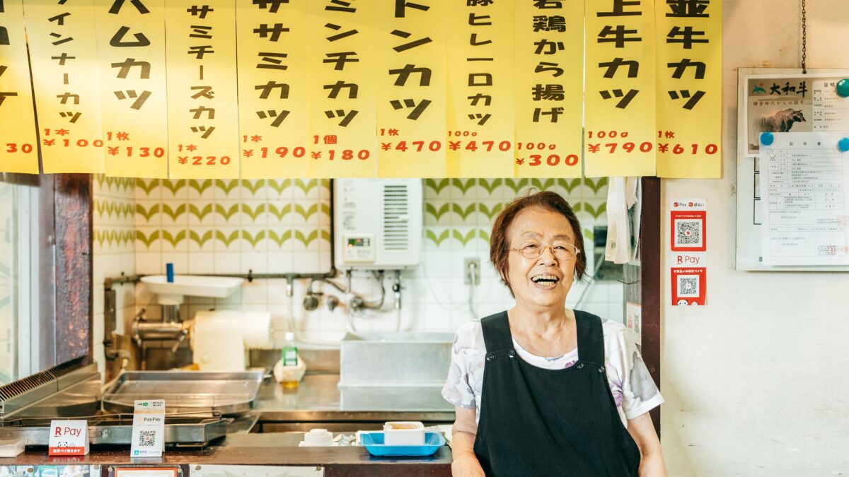 RITA御所まち photo