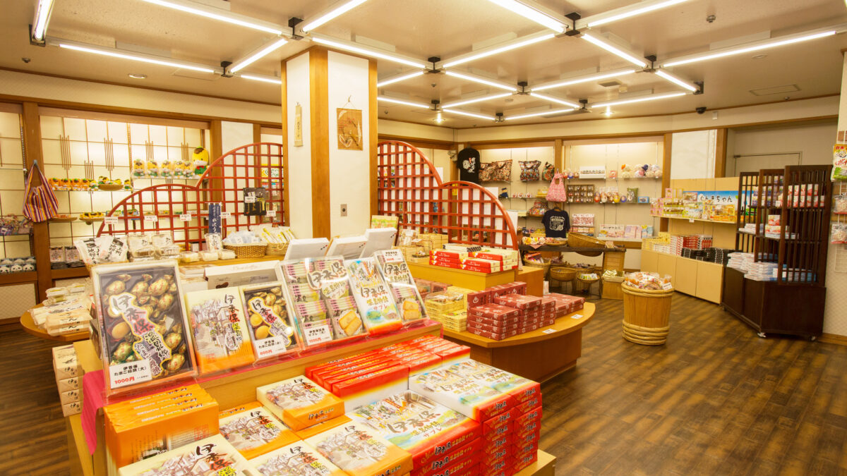 売店