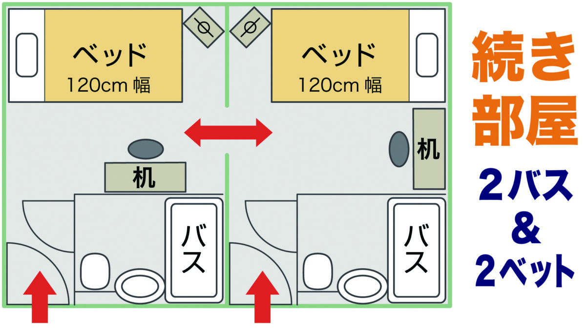 魚津マンテンホテル駅前（マンテンホテルグループ） photo
