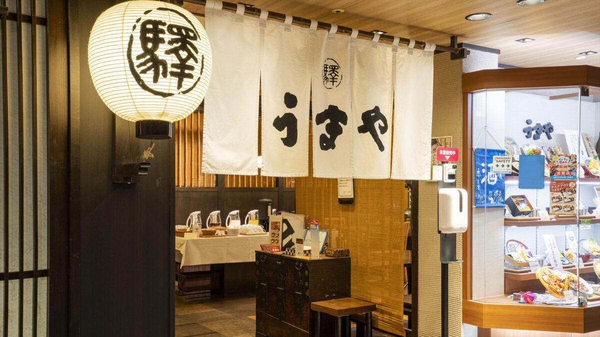 ＪＲ九州ホテル長崎 photo