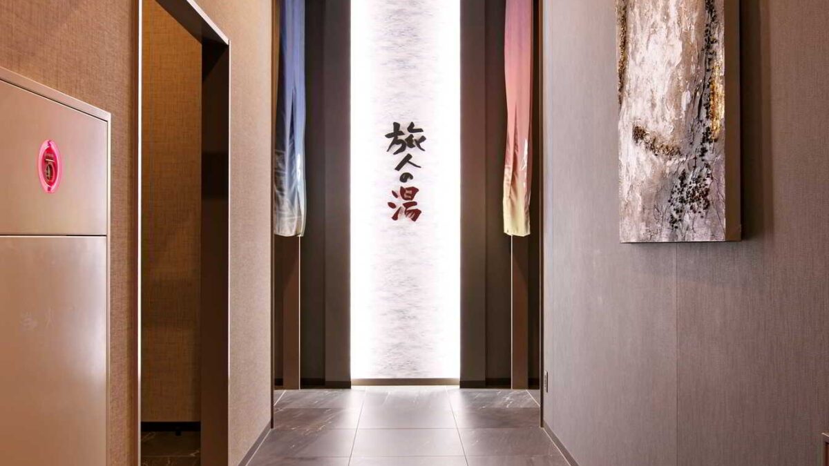 ホテルルートインＧｒａｎｄ三沢−ＥＡＳＴ ＣＯＵＲＴ− photo