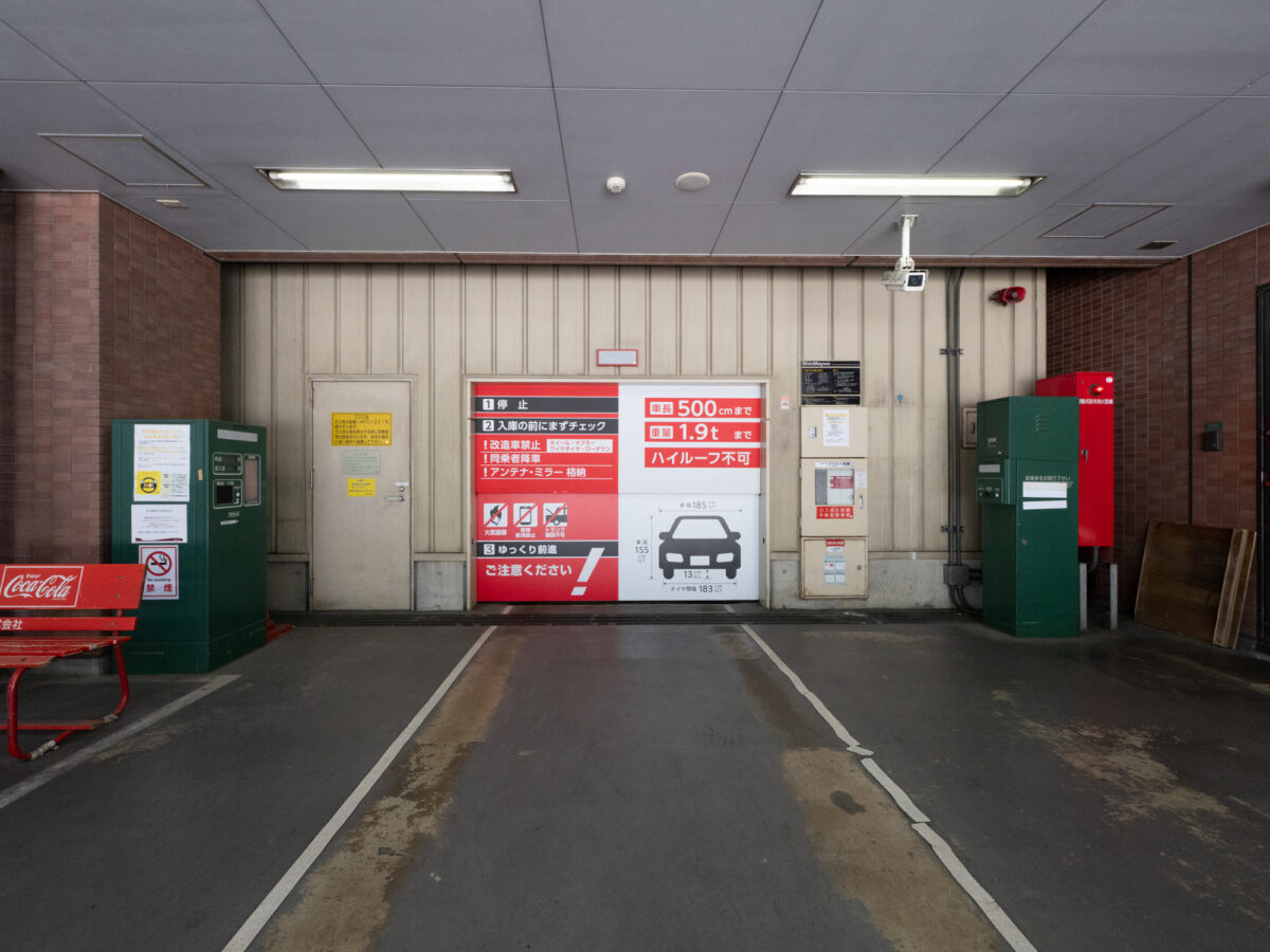 リッチモンドホテル博多駅前 photo