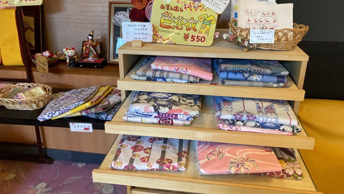 昼神溫泉 癒楽の宿 清風苑 / Hirugami Onsen Yura no Yado Seifuen photo