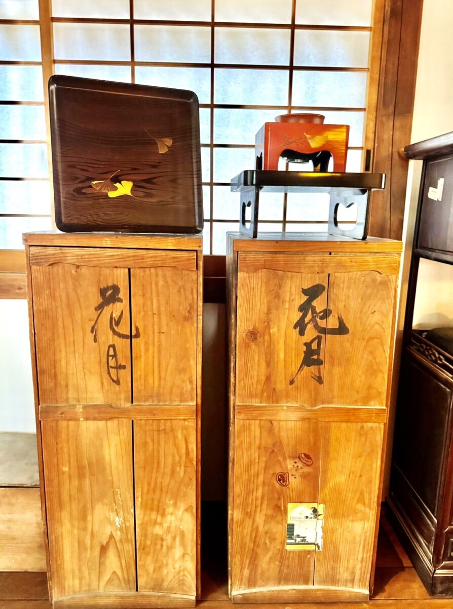 史跡旅館 花月 大正館 photo