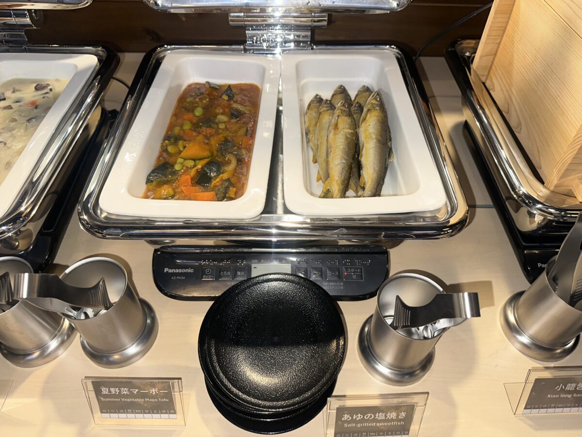リブマックスリゾート川俣温泉 photo