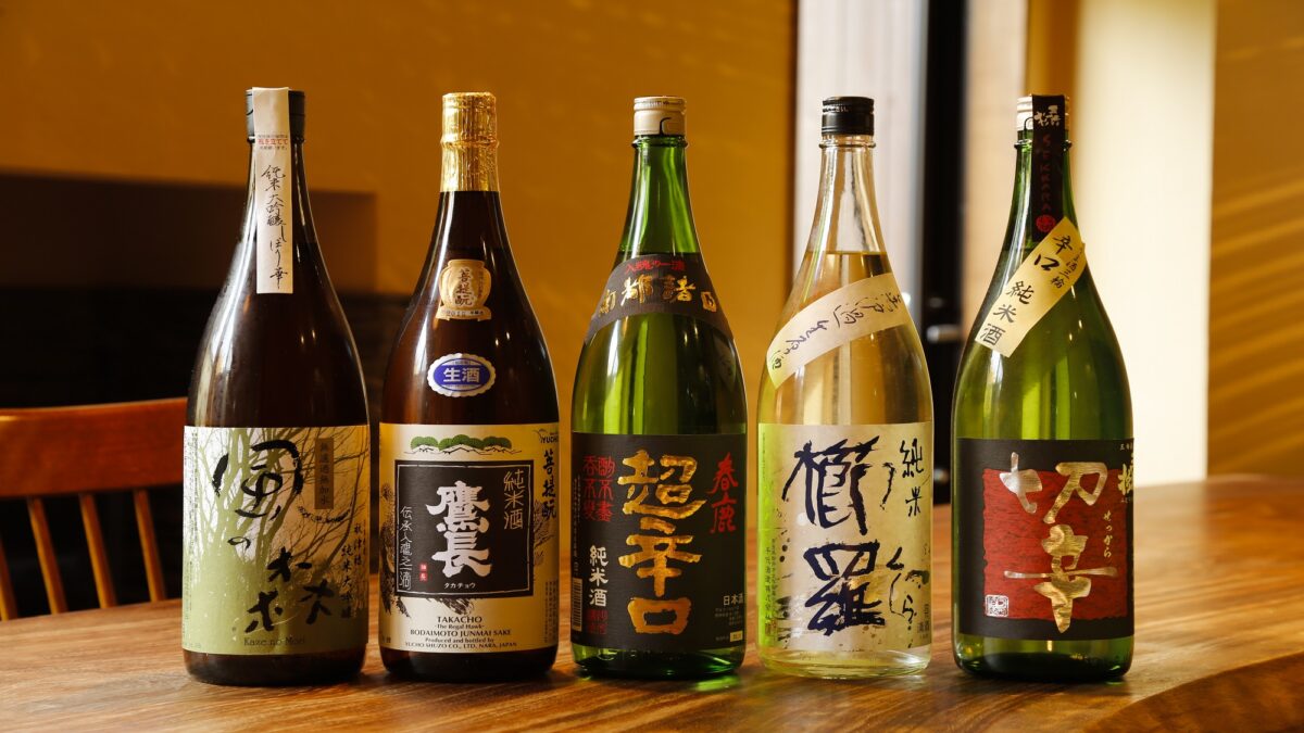 古都の宿 むさし野 photo