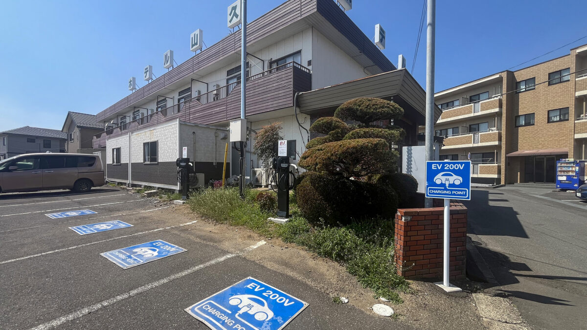 point.03