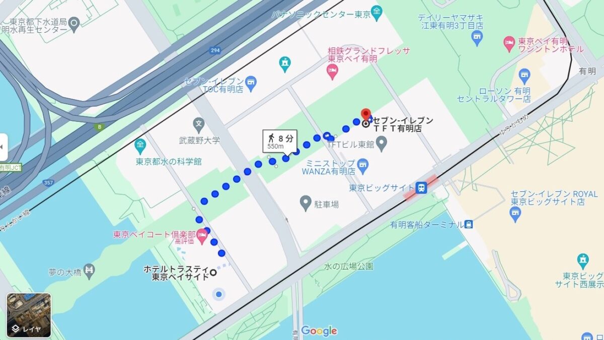 ホテルトラスティ東京ベイサイド photo