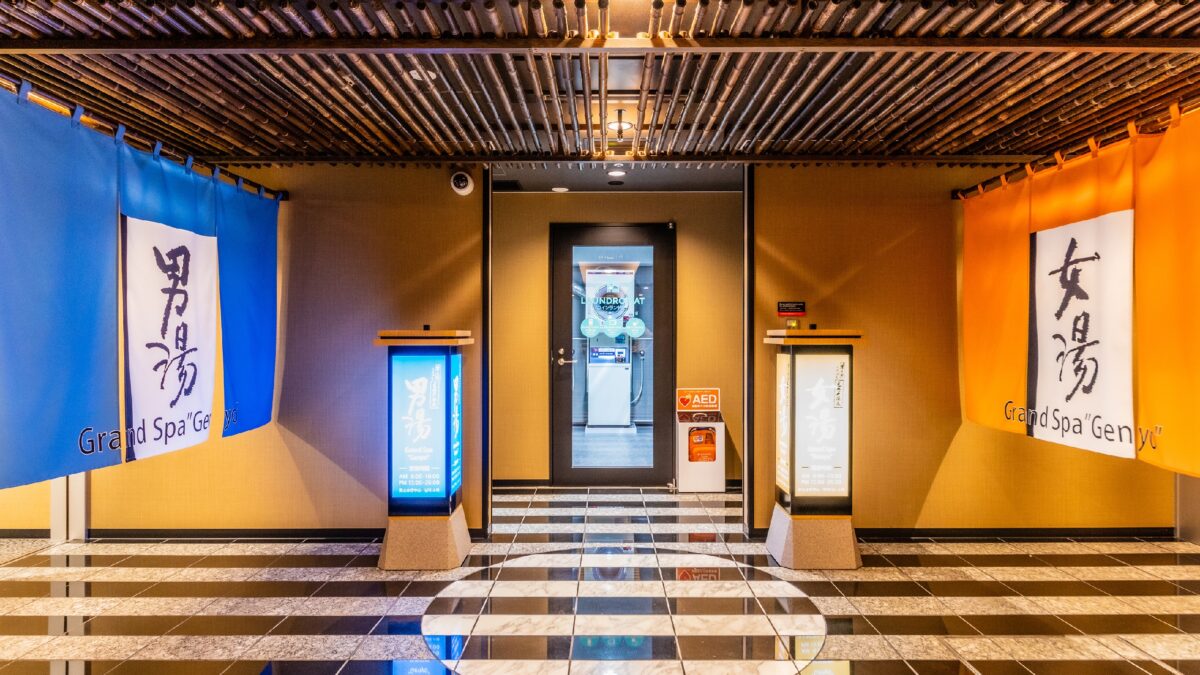 アパホテル&リゾート〈両国駅前タワー〉 photo