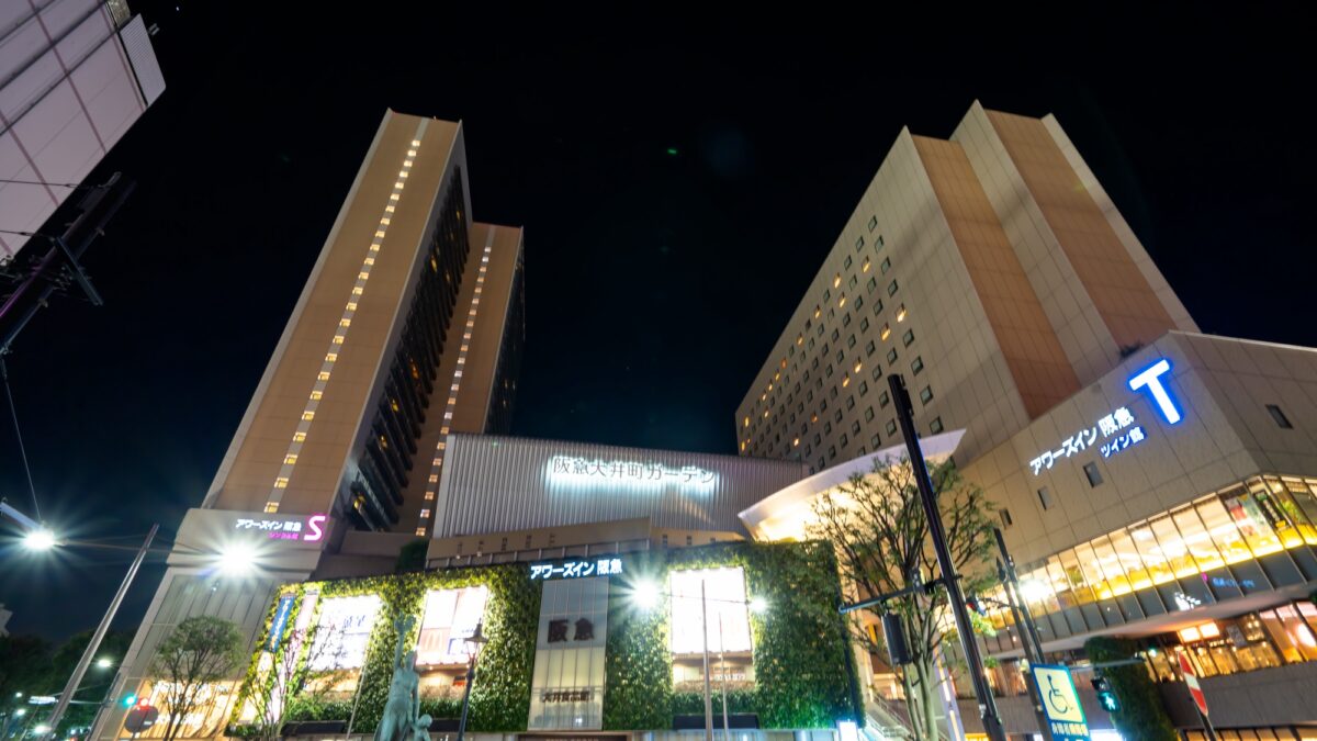 アワーズイン阪急 photo
