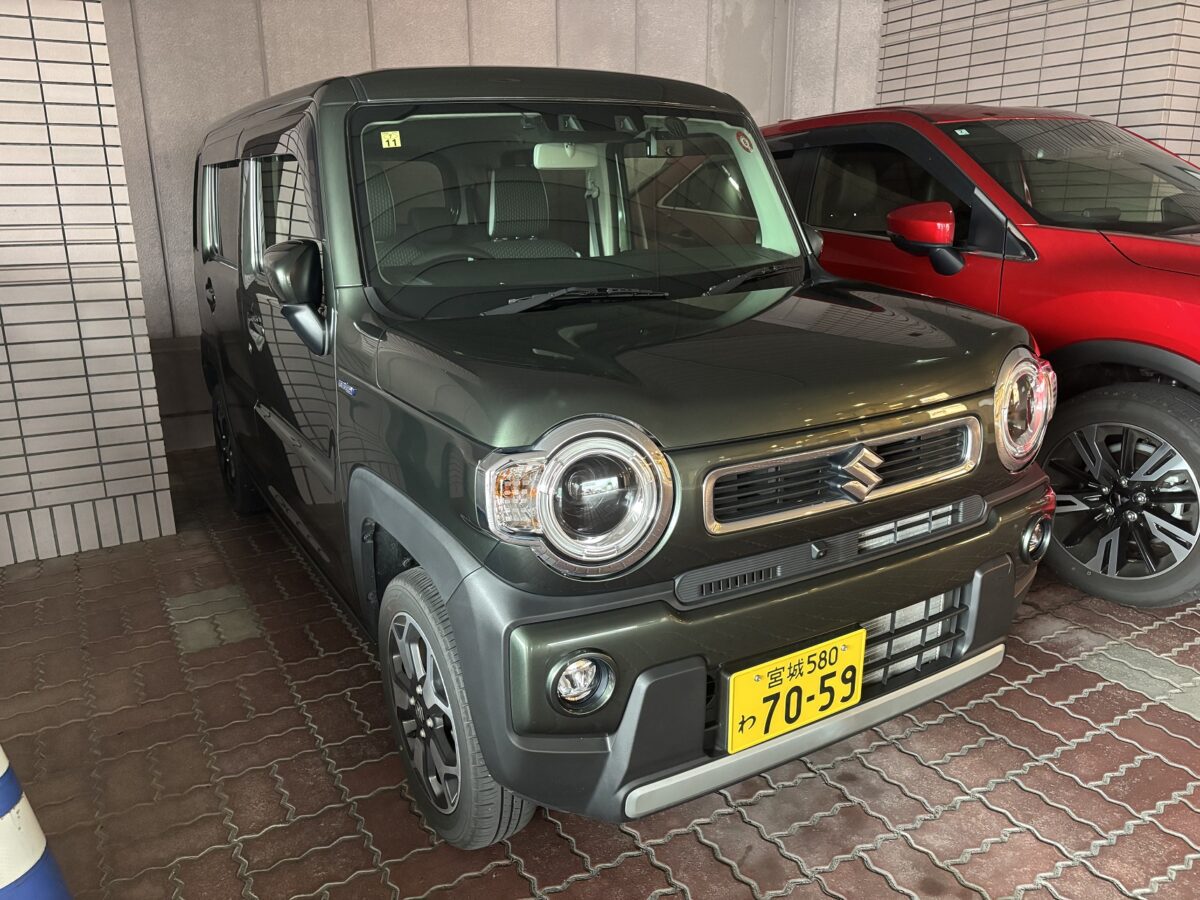 石巻グランド飯店 / Ishinomaki Grand Hotel photo