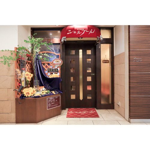 スマイルホテル仙台国分町 photo