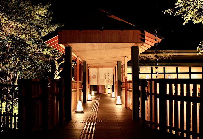 しみず温泉あさぎり photo