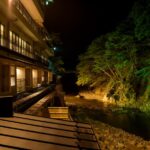 塩原温泉 割烹旅館 湯の花荘