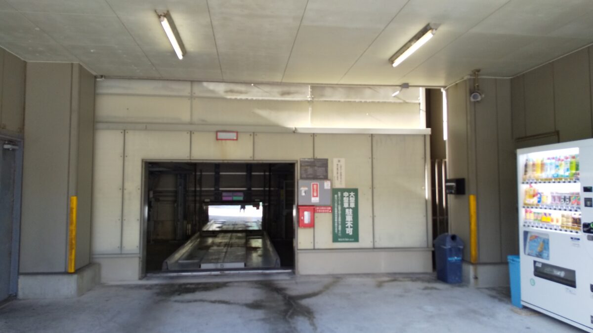ルートイングランティア那覇 photo