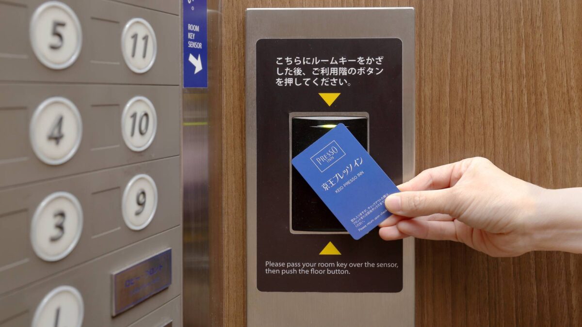 京王プレッソイン東京駅八重洲 photo
