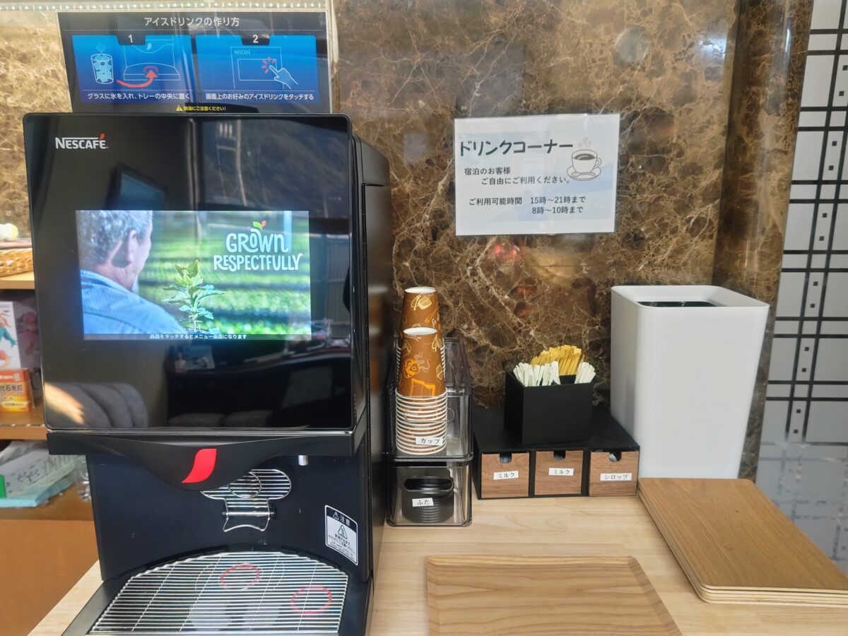 越前カニと天然あわびの宿 ホテル割烹 石丸 photo