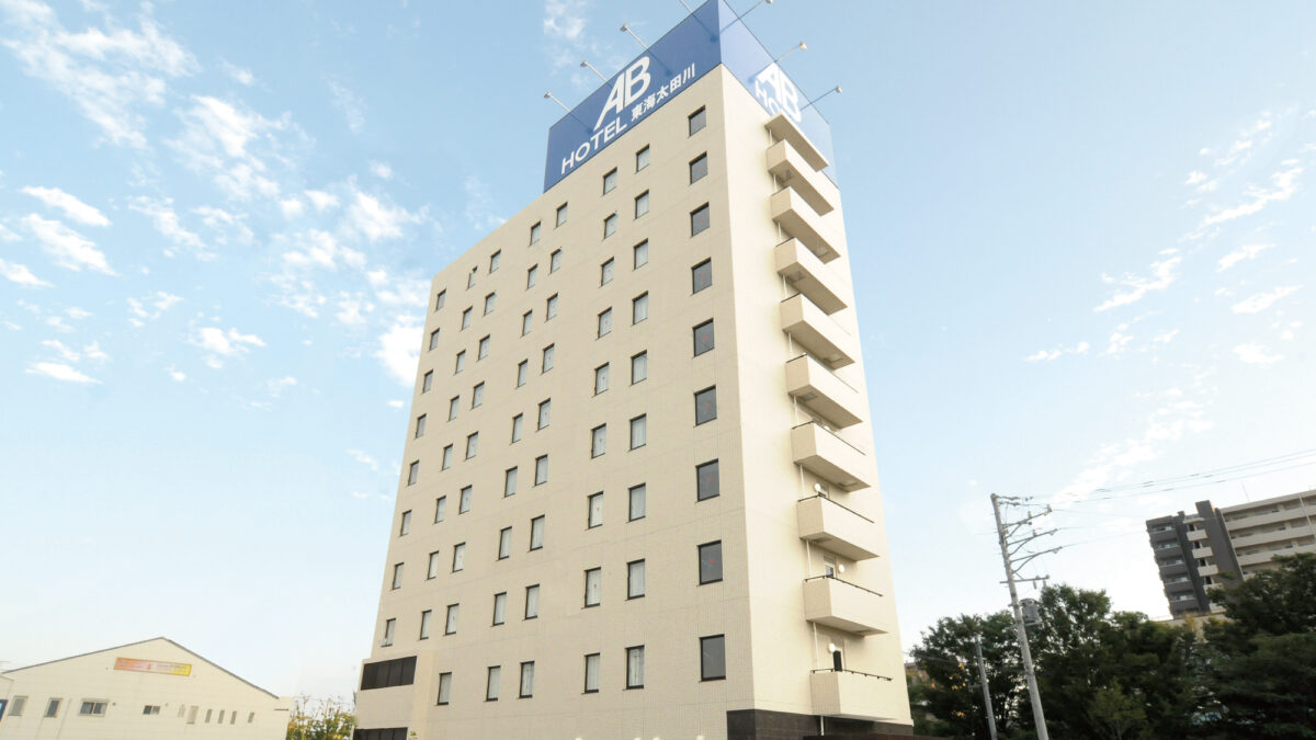 ＡＢホテル東海太田川 photo