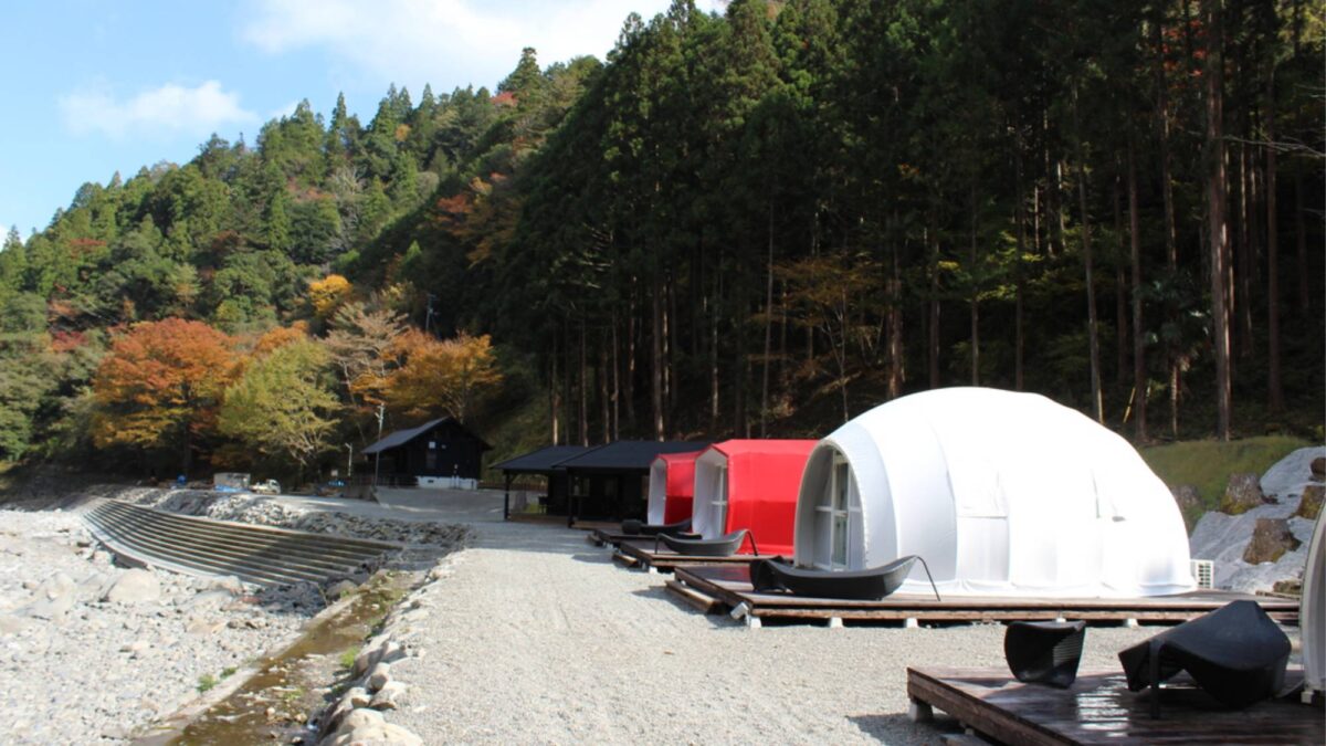 ＣＡＭＰ ＰＡＲＫ ＫＩＴＯ photo