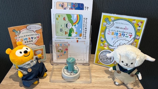 天然温泉 旅人の湯 ホテルルートインGrand中野小布施-信州中野駅前- photo
