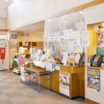 アグリパーク おおさわ