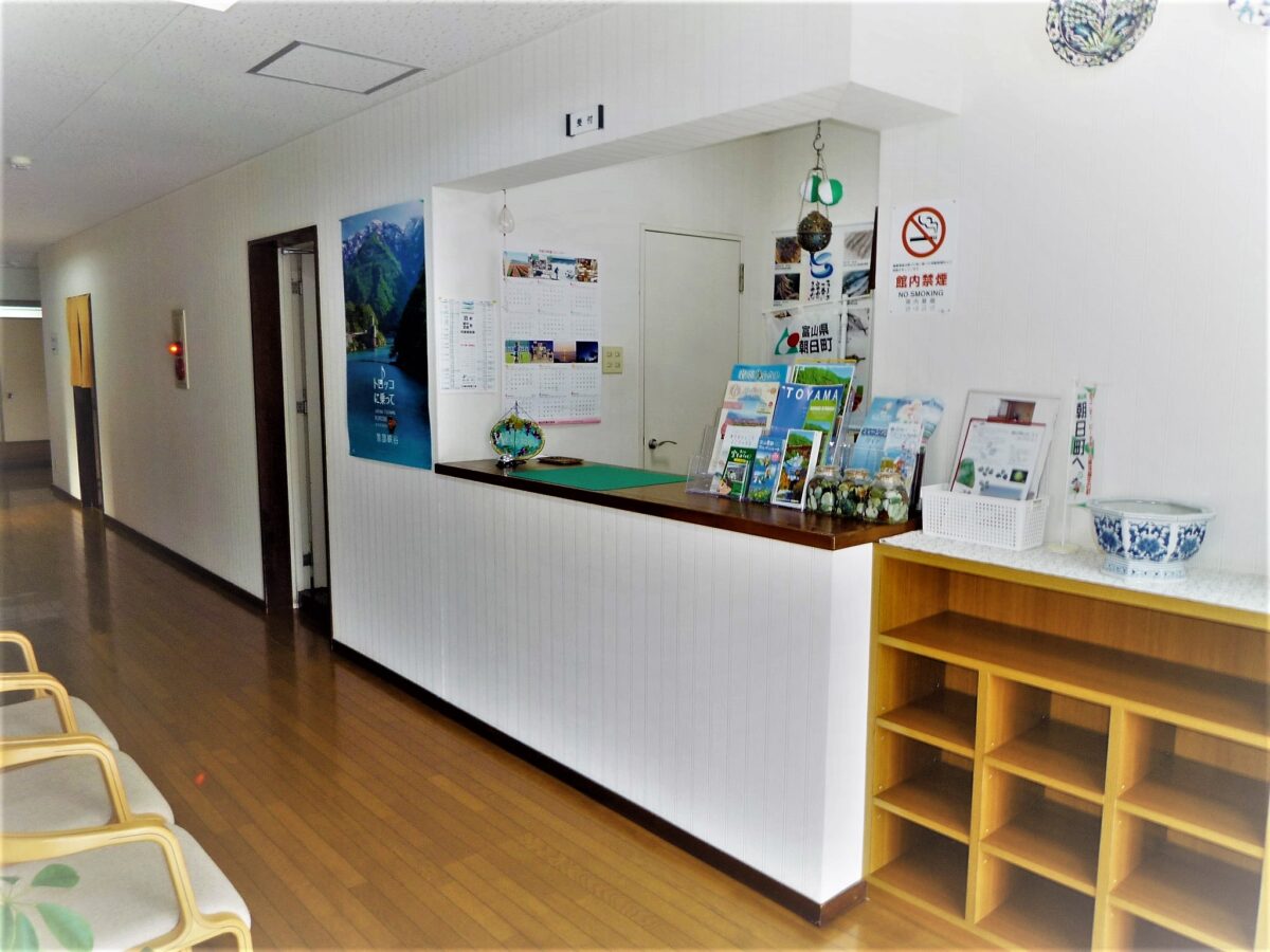 民宿 岬＜富山県＞ photo