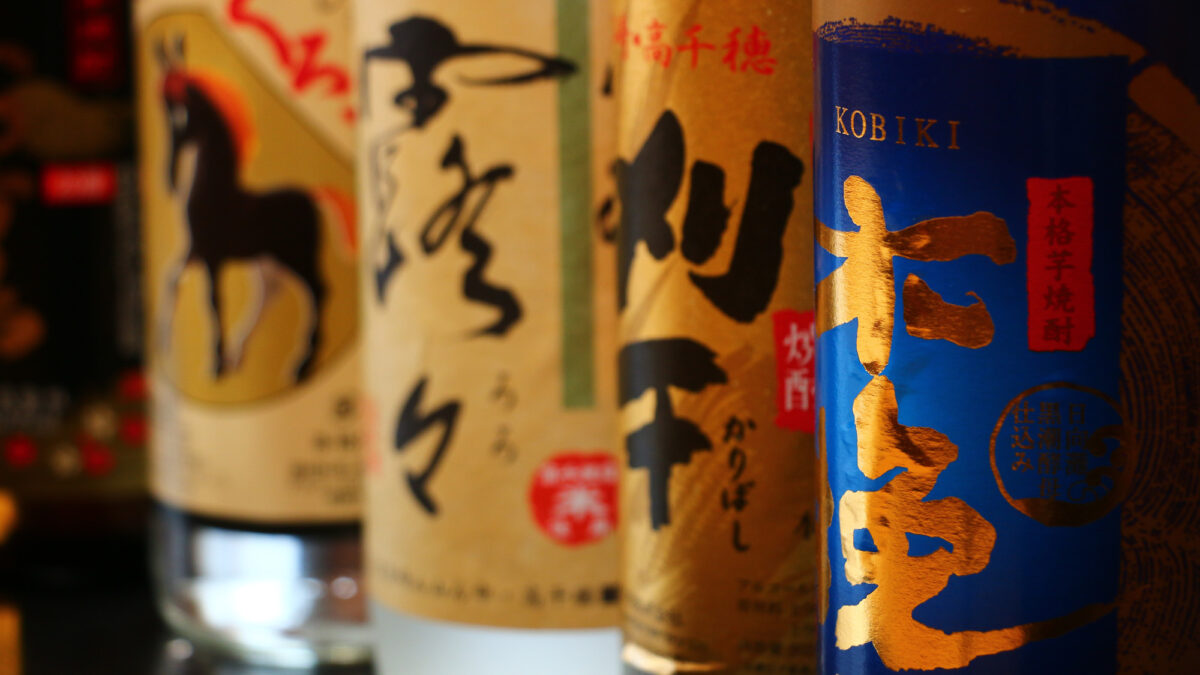 御宿 春芽 photo
