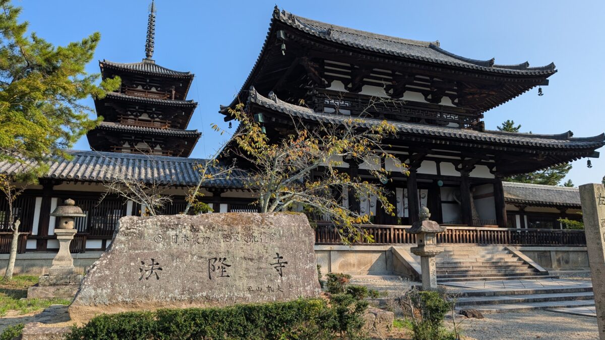 フェアフィールド・バイ・マリオット・奈良天理山の辺の道 photo