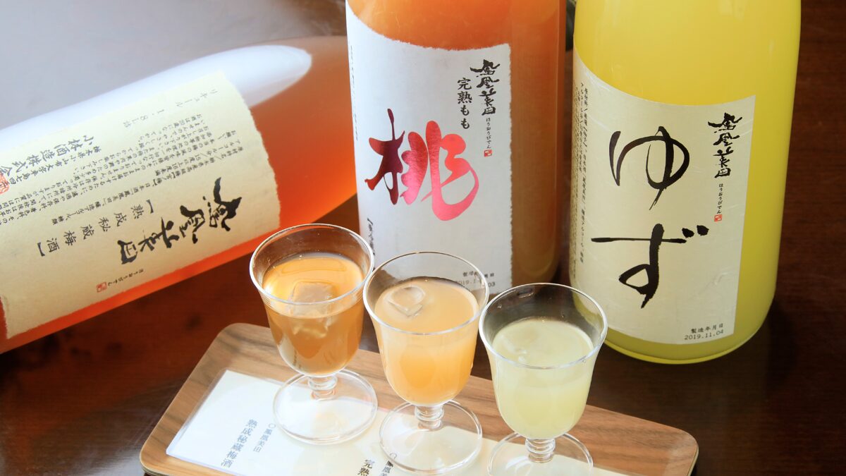 鬼怒川温泉 ゆらら 丸京 photo