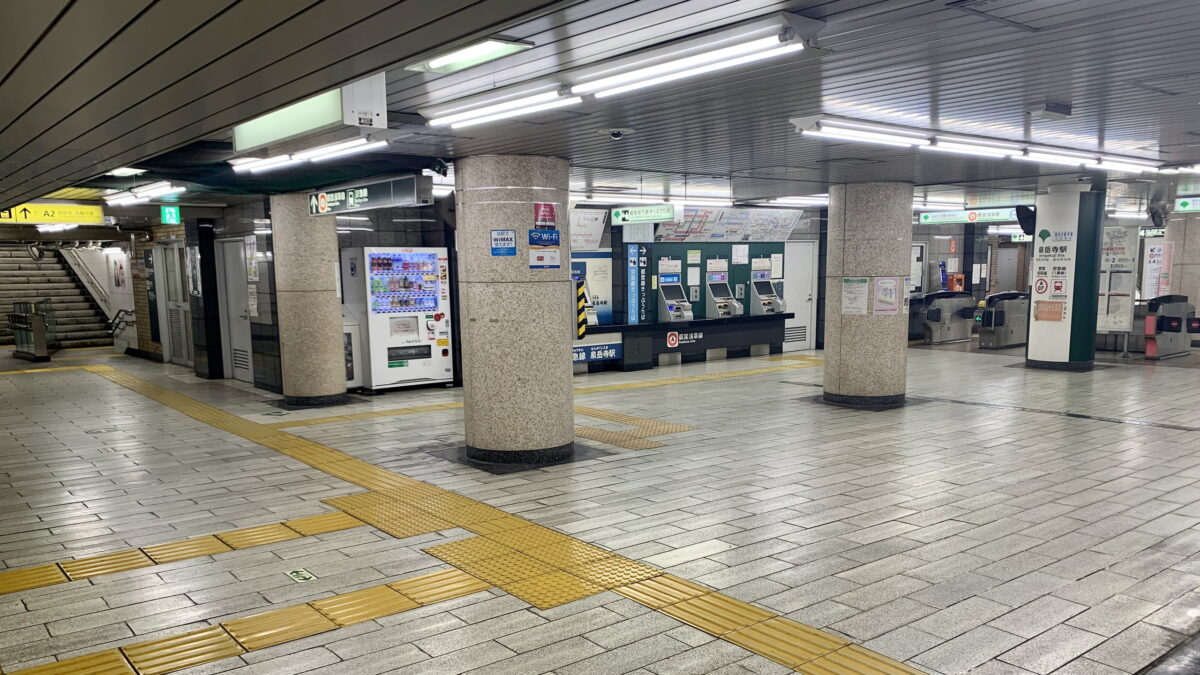 アパホテル〈品川 泉岳寺駅前〉 photo