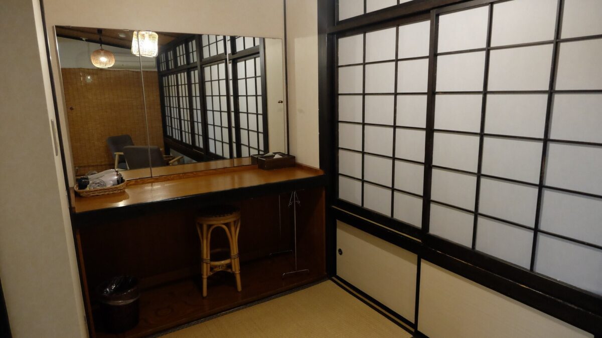 塩原温泉 源美の宿 会津屋 photo