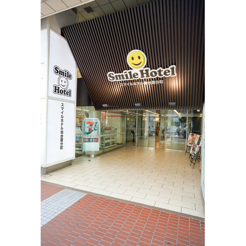 スマイルホテル仙台国分町 photo