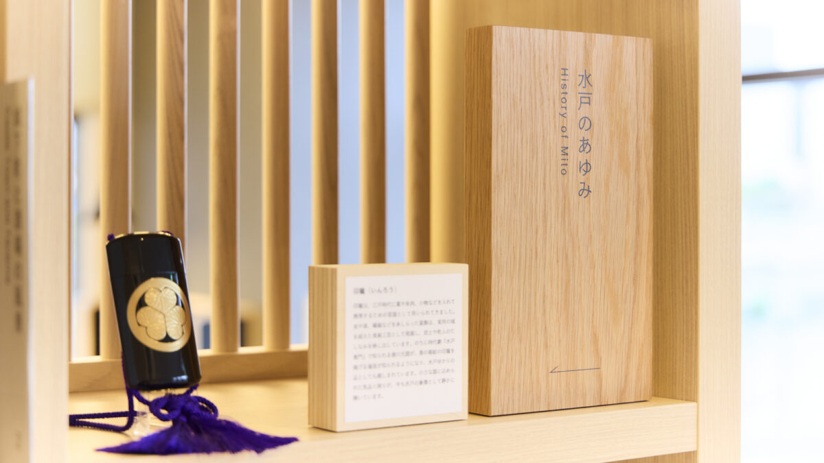 コンフォートホテル水戸 photo