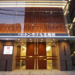 ハートンホテル北梅田