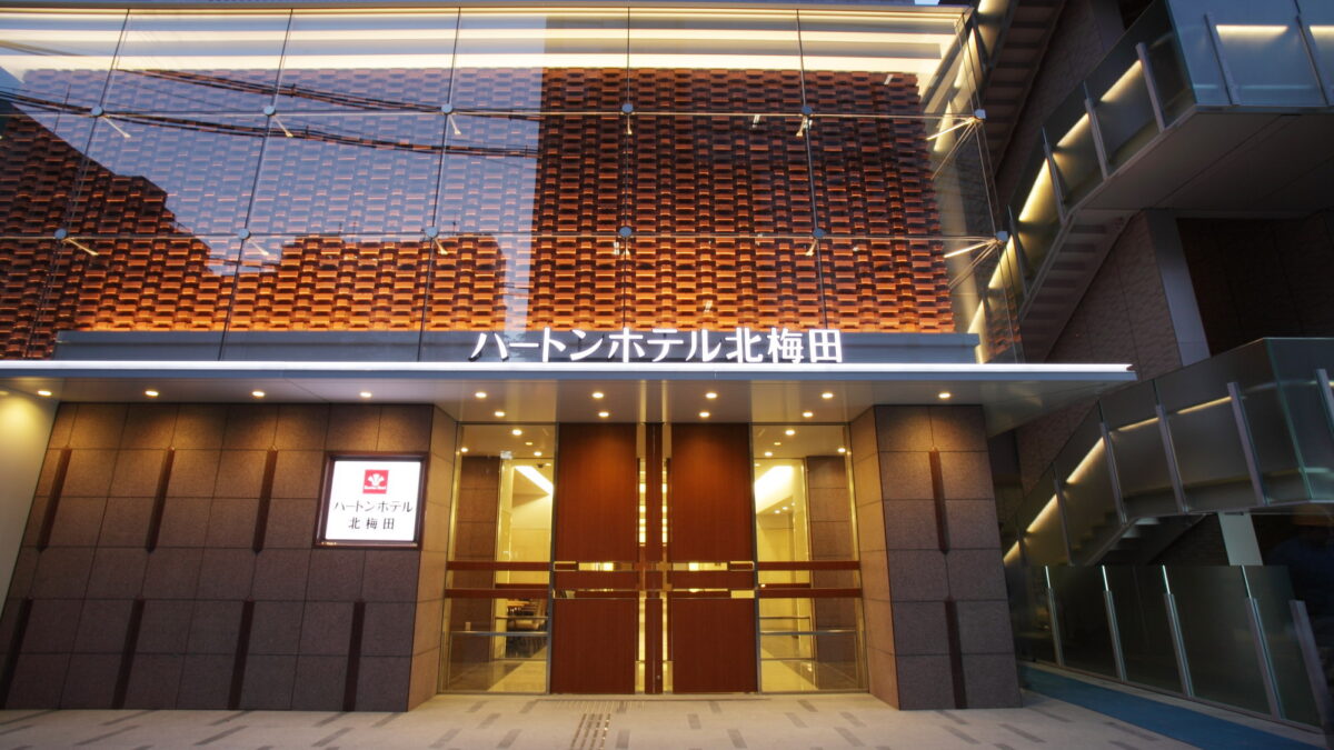 ハートンホテル北梅田 photo