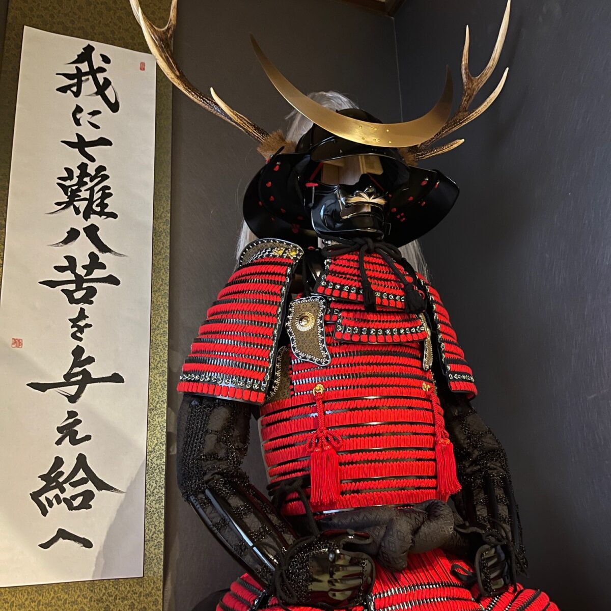 さぎの湯温泉 竹葉 photo