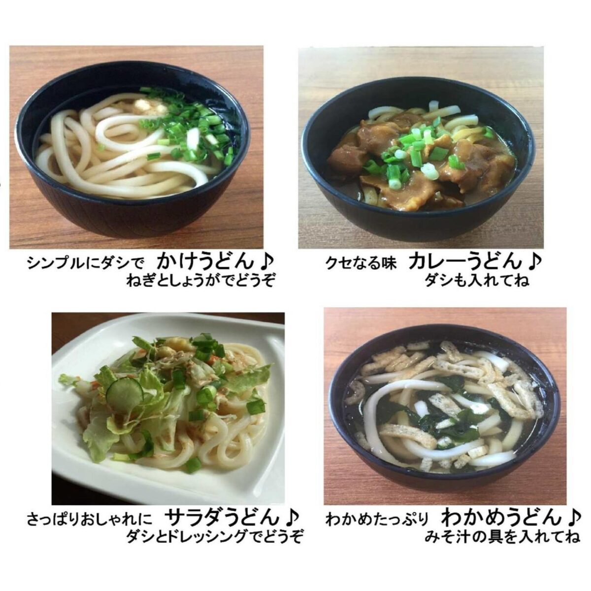 ホテルセレクトイン四国中央 photo