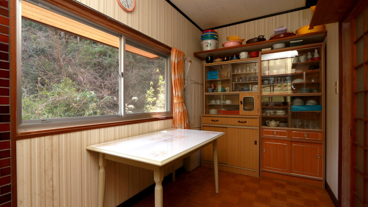 ｇｕｅｓｔｈｏｕｓｅ ｃｏｓｍｏｓ photo